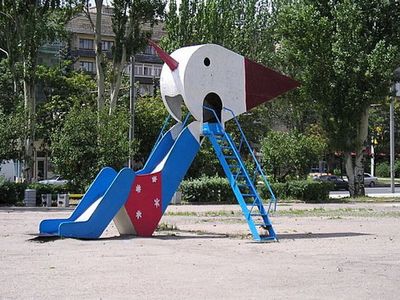 ロシアの公園の遊具12
