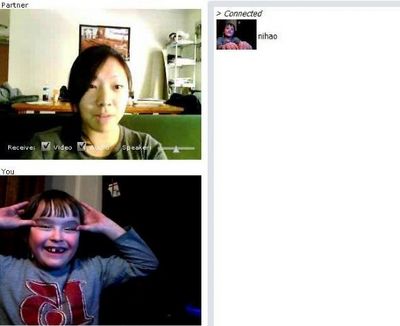 チャットルーレット子ども編09