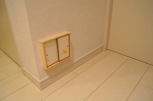 障子型コンセントカバー14