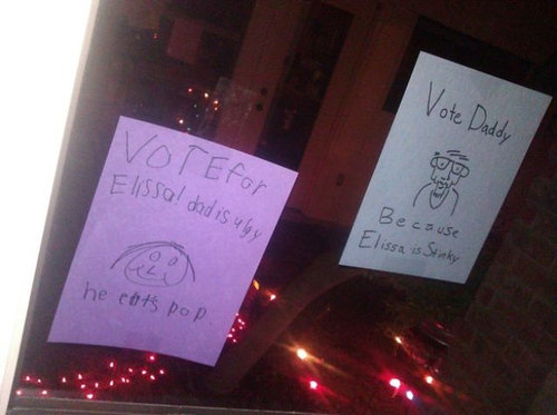 子供は親を見てる03