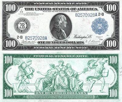 100ドル札 07-1914