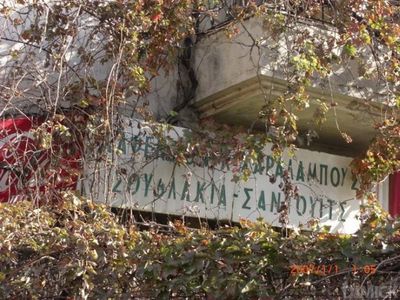 分断されたキプロスの廃墟03