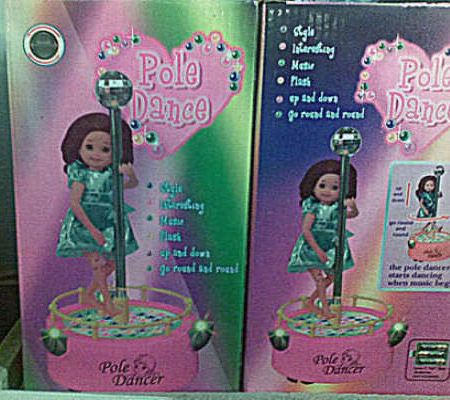 �Ҷ���Ϳ�������ʤ��������06