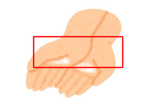 �����ǥ󥵡��ӥ��Υȥ�å��γ�01