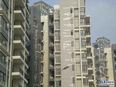 中国の欠陥マンション03
