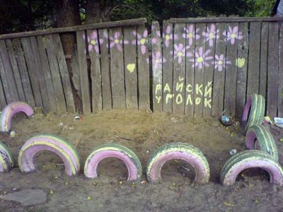 ロシアの公園の遊具07