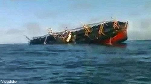 アルゼンチン海軍が中国漁船を撃沈01