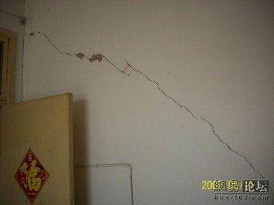 中国の欠陥住宅06