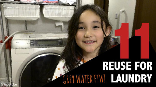 「日本のバスルームがすばらしい12の理由」11