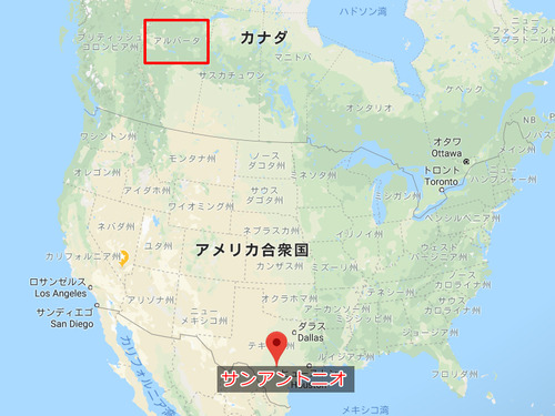 カナダの消防署がピザを誤発注