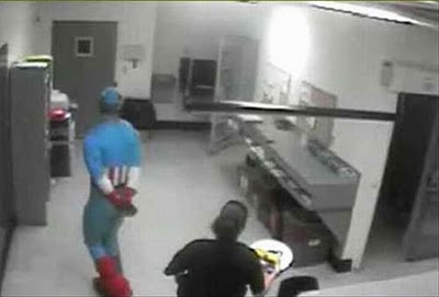 見たくない逮捕06