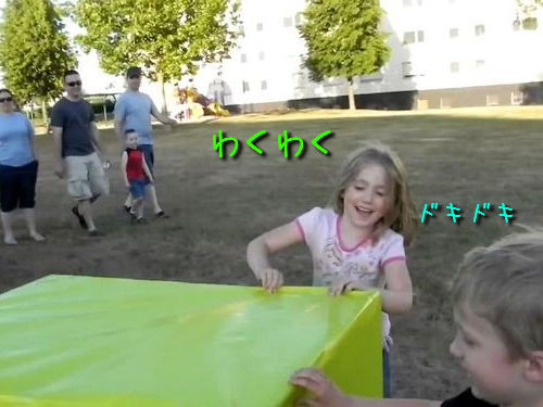 涙のプレゼント