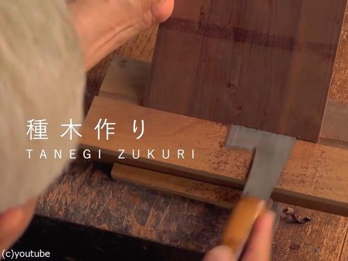 「箱根寄木細工」01