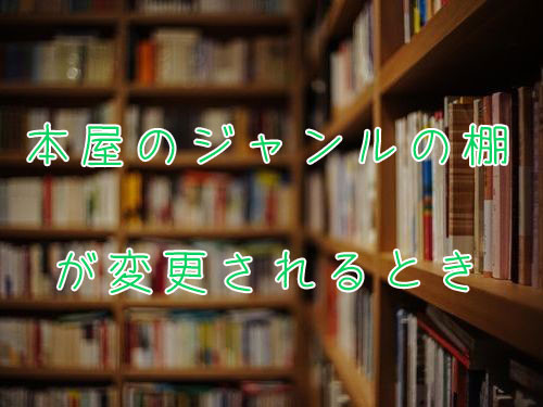 �ܲ��Υ��ƥ���00