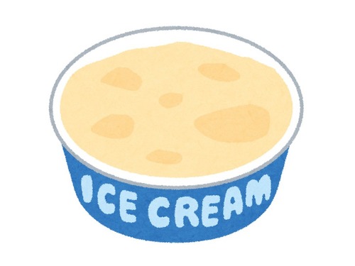 「子供の頃に食べたアイスクリームよりも、こっちの味のほうが鮮明に思い出せるのは自分だけ？」共感する人が続出していた主張