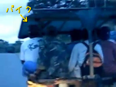 バランスバイク