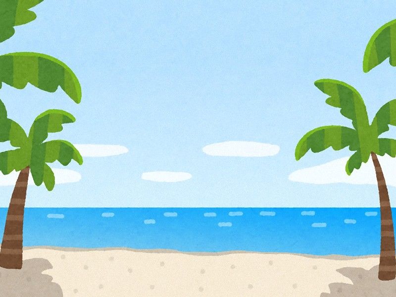 うちの子が 貝がらを拾ったよ と見せてきたのがこれ 真実を言いにくい状況 らばq
