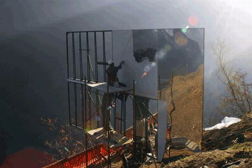 ミラー反射で天気にする村04