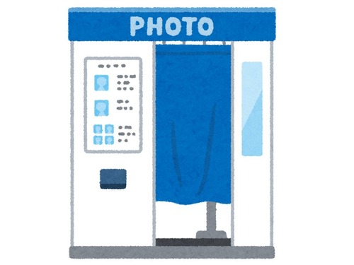 おじいちゃんとパスポート写真