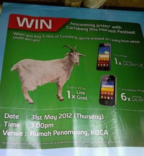 マレーシアならではの懸賞01