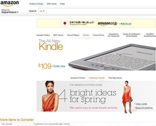 初期の大手サイトその2-03