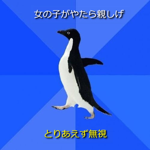 �Ҹ����Τʤ��ڥ󥮥�08�����λҤ��䤿��Ƥ��� �� �Ȥꤢ����̵��
