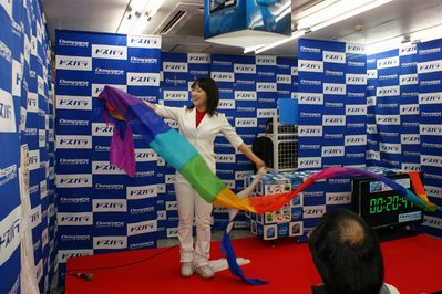 DSC01423