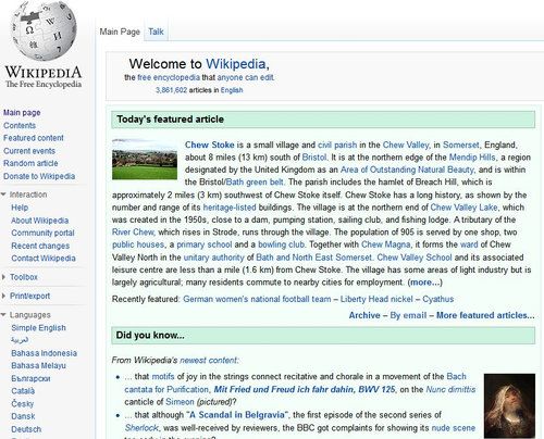 初期の大手サイトその2-04