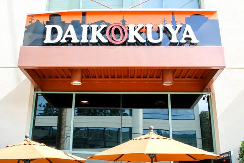 外みたいなラーメン屋04