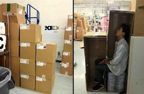 怪しげな隠れ方15