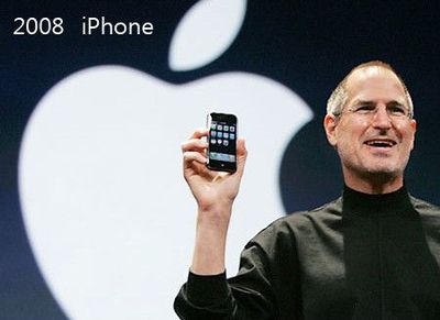 アップルの未来01