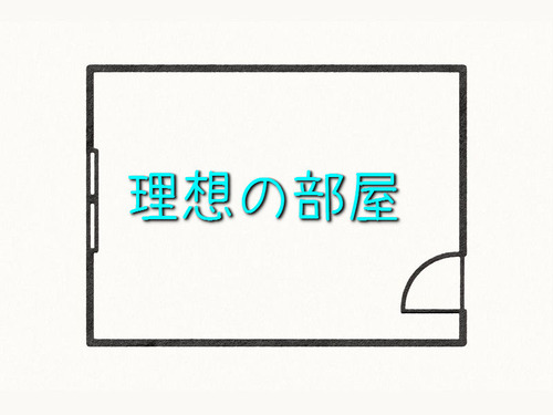 「これって男が憧れるサイコーの部屋だと思わないか？」海外で支持を集めていた部屋