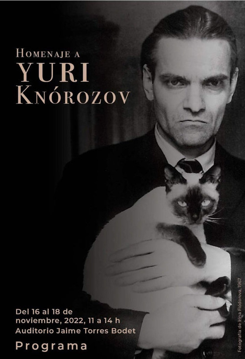 マヤ文字の解読をしたクノロゾフ00