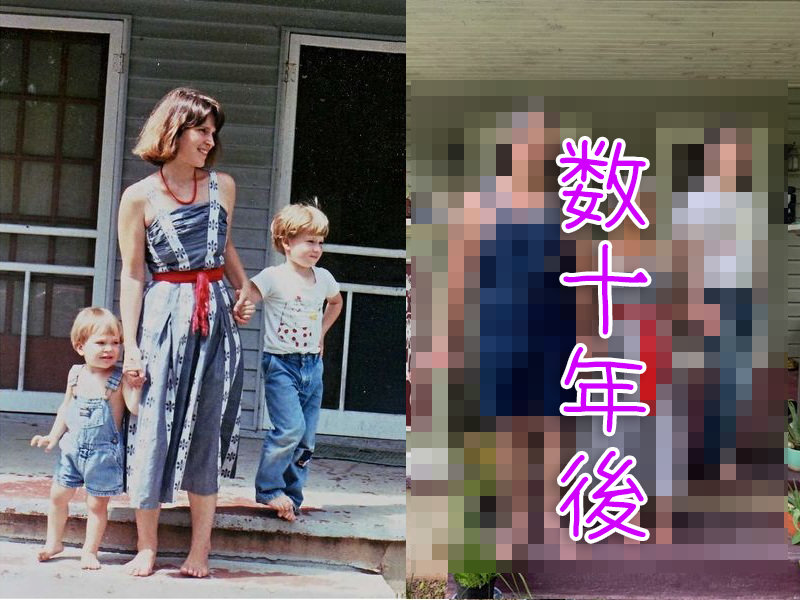 60歳の誕生日を迎えたアメリカのお母さん 息子たちと数十年の服装を完全再現 らばq 60歳の誕生日を迎えたアメリカのお母さん 息子たちと数十年の服装を完全再現 らばq