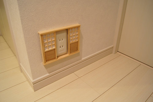 障子型コンセントカバー02