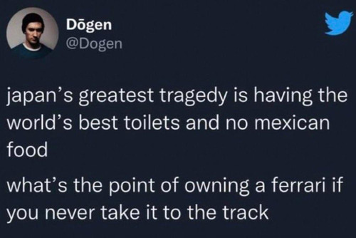 ���ܤ������ǹ�Υȥ������äƤ��뤱��01