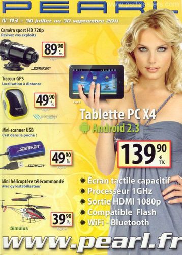 フォトショップ16