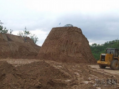 ���������η��۸���06