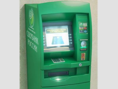 ATM強盗の失敗00