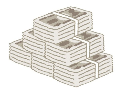 「たった5年で数十億円を稼いだ方法について、よく聞かれるので説明しようと思う…」真似できる気がしない例