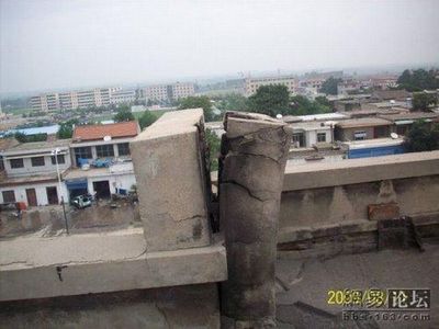 中国の欠陥住宅02