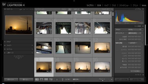 Lightroom4���θ��ǡ�