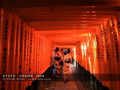 京都クルーズ2009