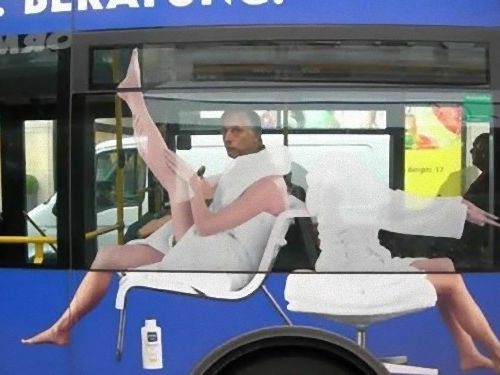 こんなバスは困る00