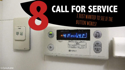 「日本のバスルームがすばらしい12の理由」08