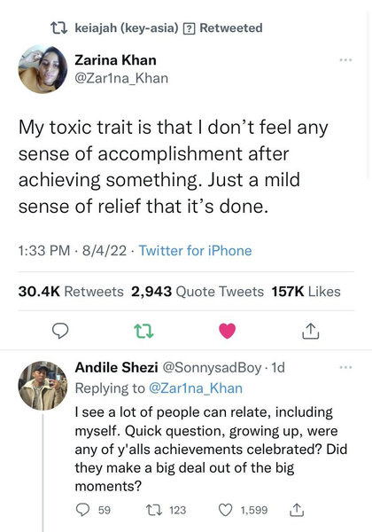 達成感が得られない人に質問01