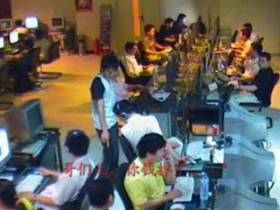 ネットカフェで財布を盗む大胆な手口