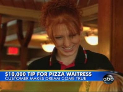 �ԥ� �������ȥ쥹 1���ɥ�2