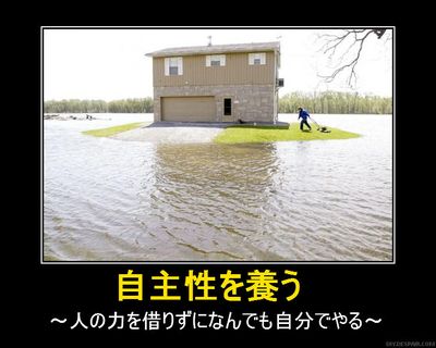 �ब����Ǥ�Ǵ���򤹤���ͳ02