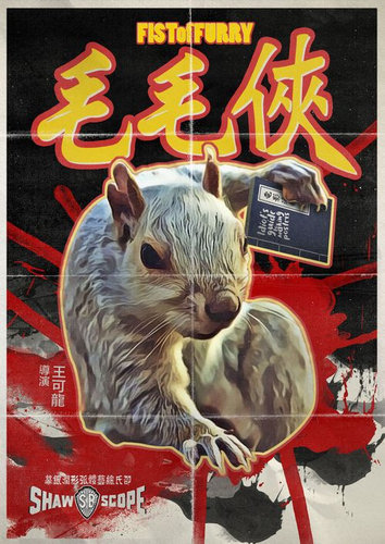 リス史上、最もクール09